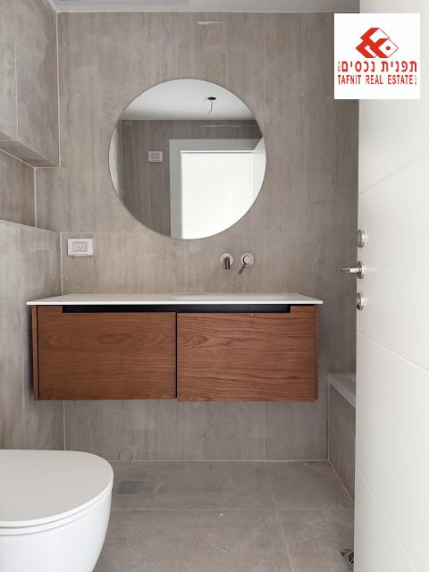 מהסמארטפון שלי